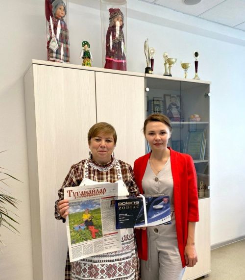 Үтүкне алып киттеләр