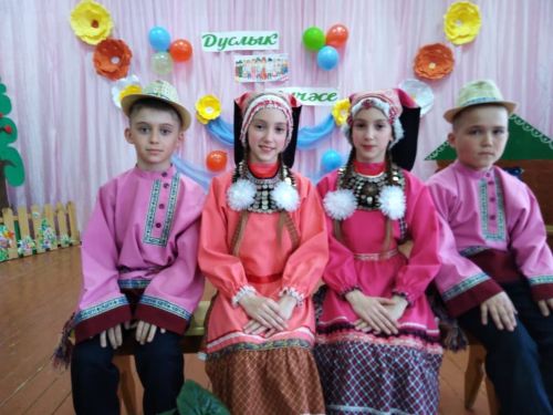 Ишле булу — зур бәхет