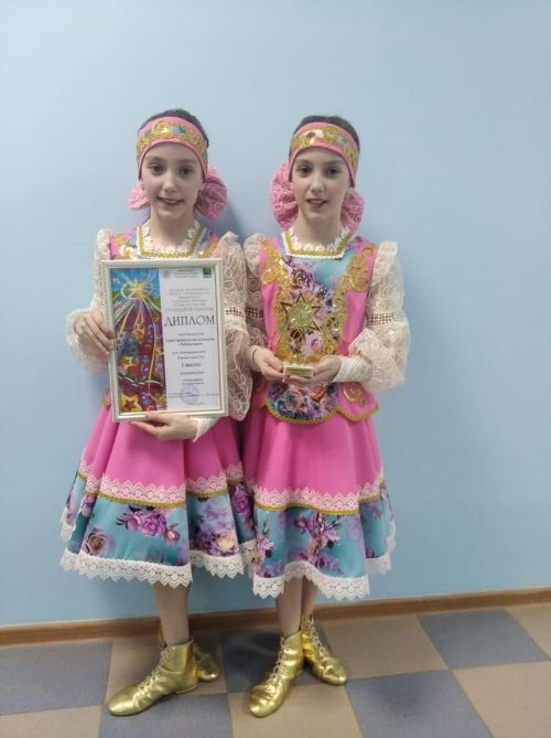 Ишле булу — зур бәхет
