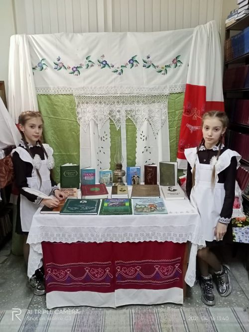 Ишле булу — зур бәхет