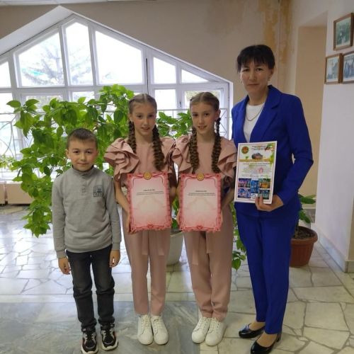 Ишле булу — зур бәхет