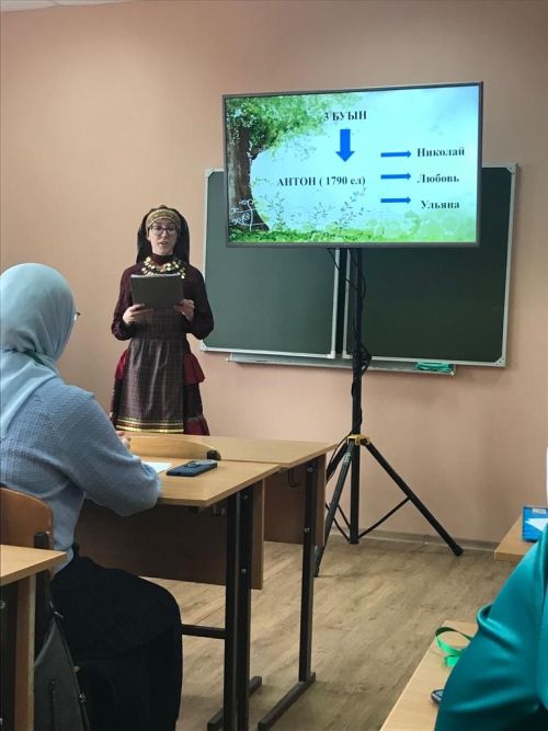 Ишле булу — зур бәхет