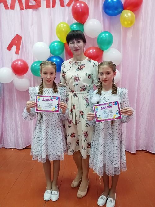Ишле булу — зур бәхет