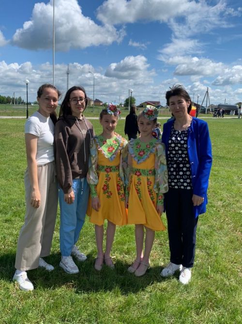 Ишле булу — зур бәхет