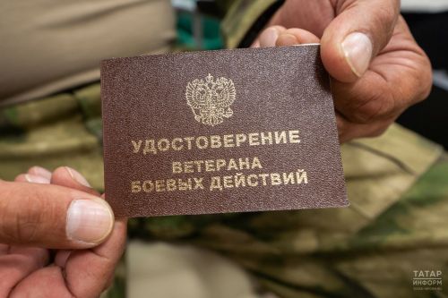 Ветераннар исемлеген киңәйтергә тәкъдим ителә