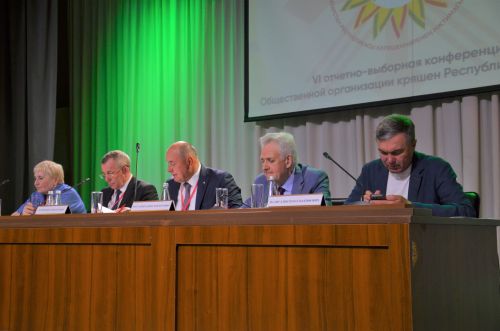 Татарстан Республикасы төбәк керәшен иҗтимагый оешмасының идарә составына кемнәр сайланган? - Исемлек