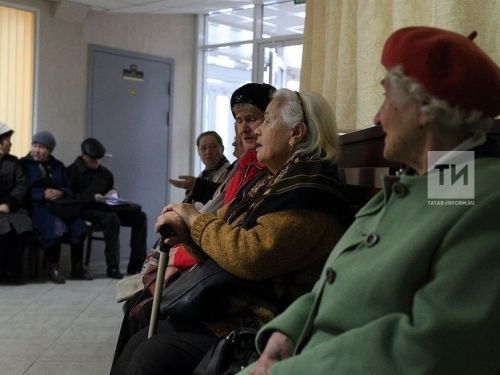 2025 елда пенсионерларның төрле ташламалар, компенсацияләр алу мөмкинлеге бар