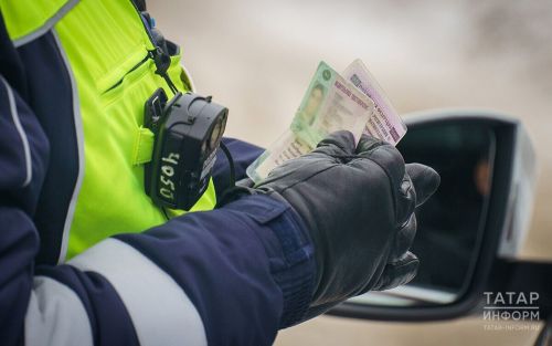 Машина йөртү таныклыгы 2026 елда автомат рәвештә озайтылмаячак