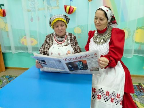 Кукмарада да “Туганайлар”ны яратып укыйлар