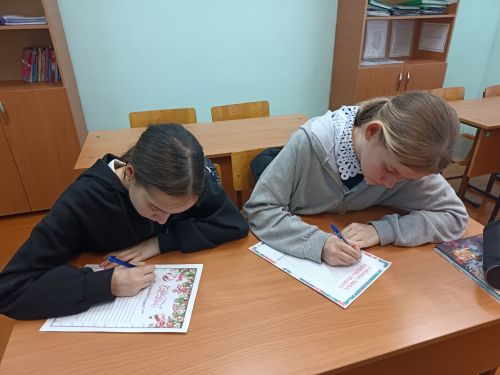 Яңа Илек мәктәбендә «Солдатка хат» акциясе узды
