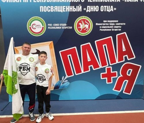 Хуҗа Хәсән авылыннан Долматовлар гаиләсе «Әти + Мин» фестивалендә катнашты
