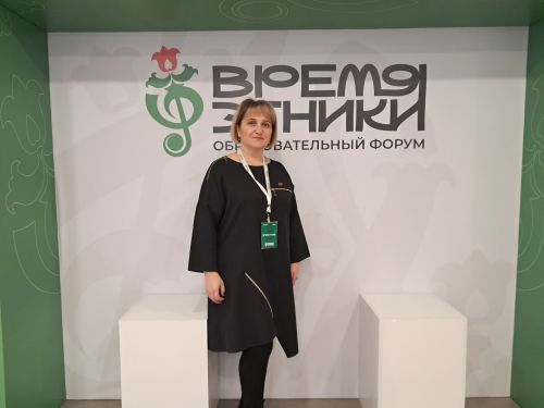 Карендәшләребез Әлмәттә «Этника вакыты» форумында катнаштылар