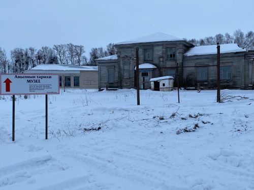 Янсуарның мирасы: 150 еллык агач Изге Покров чиркәве
