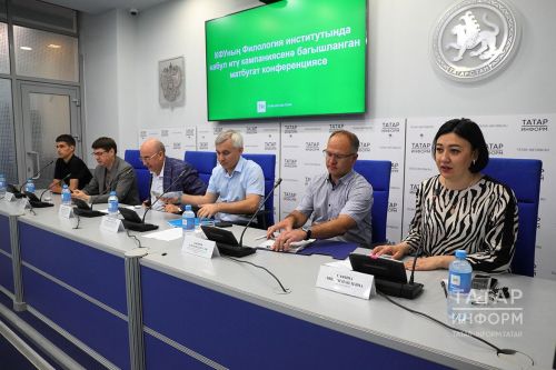 Казан федераль университеты һәм «ТНВ» махсус программа әзерли