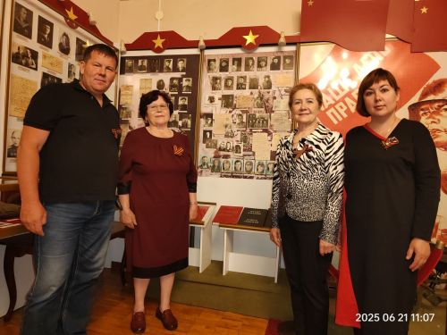 Югары Багражда бертуган Черновлар турында фильм күрсәтелде