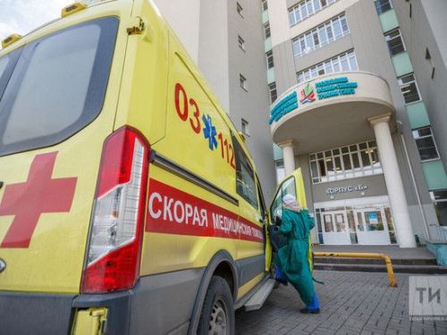 Россиядә Медицина туризмы турында закон эшләнәчәк