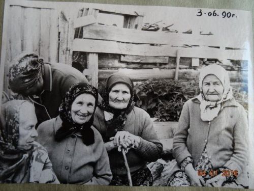 Ретро фото. Норлат ягы түтиләре