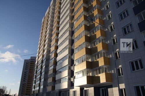 Россиядә ипотеканың процент ставкасы үзгәрергә мөмкин