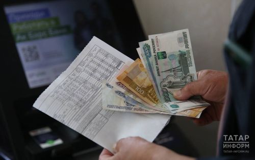 Торак-коммуналь хезмәтләр өчен түләүнең соңгы срогы 5 көнгә күчерелә