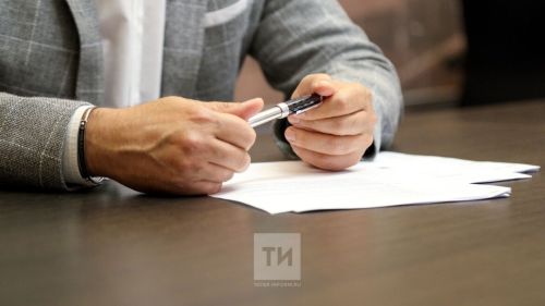 Татарстанда яңа мактаулы исем булдырыла
