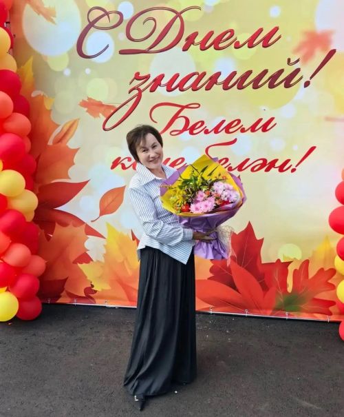 Укытучы Валентина Мартынова: «Укыту — тирән психологик һәм тәрбияви процесс»