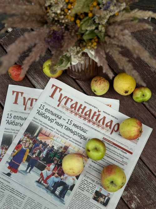 «Туганайлар»га 16 октябрьгә кадәр ташламалы бәядән язылырга мөмкин