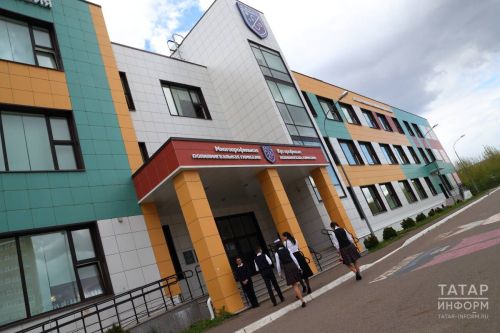 Татарстанда мәктәп директорлары өстәмә түләү алачак