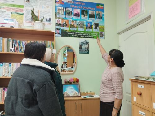 Яңа Мәлкән авыл китапханәсендә патриотик сәгать узган