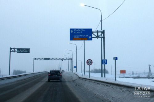 М12 трассасы буйлап туристлык зоналары барлыкка киләчәк: кемпинглар, ял зоналары, сервис объектлары