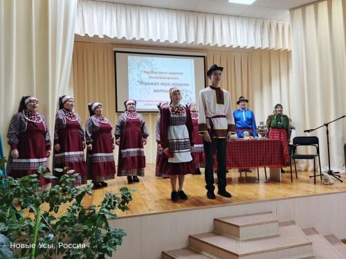 Яңа Усы авылында «Яшьнәп яшә җырлы халкым» исемле смотр-концерт узды