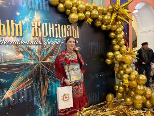 Ясминур Гыйззәтуллина: «Ксения Александрова  «үз көче белән» дигән сүзгә үрнәк булырлык кеше»