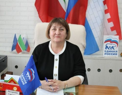 Светлана Питеркина: «Быть главой сельского поселения – непростая ноша»