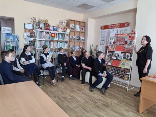 Иске Гришкин китапханәсе «Балаларга Бөек Ватан сугышы турында укыйбыз» акциясендә катнашты