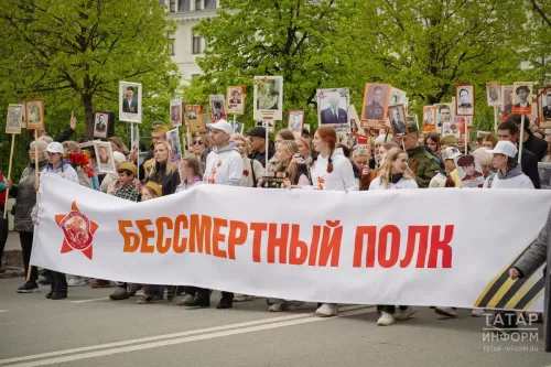 Казанда «Үлемсез полк» акциясе офлайн форматта узачак