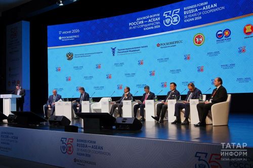 Россия — АСЕАН саммиты Казан декларациясен кабул итте