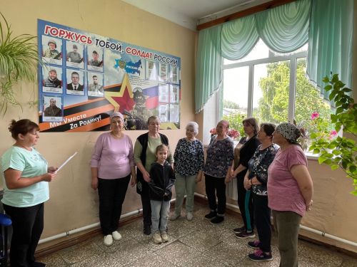 Якты Күл мәдәният йортында патриотик сәгать узды