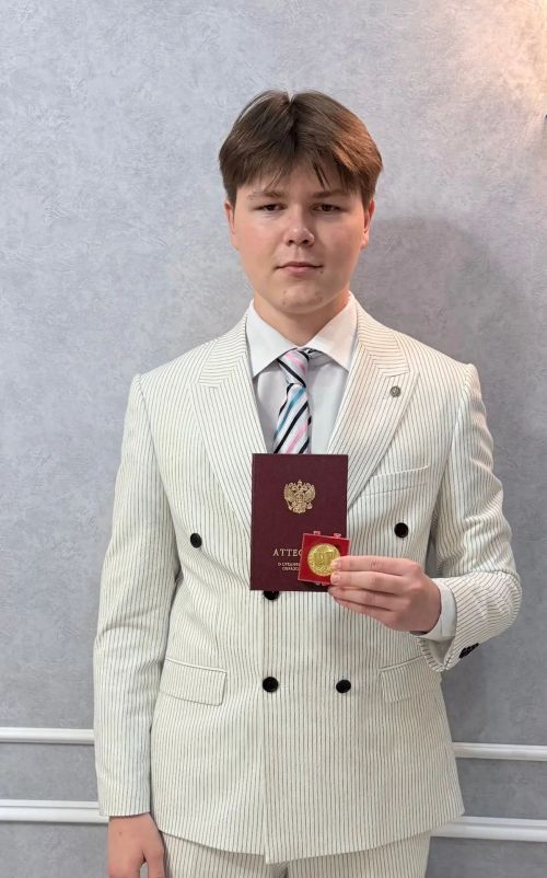 Егетләребез сынатмый. Кайбычтан Никита Русов БДИда максималь балл җыйган