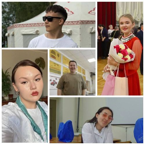 Буын көче: тизлек, ирек, җайлашу