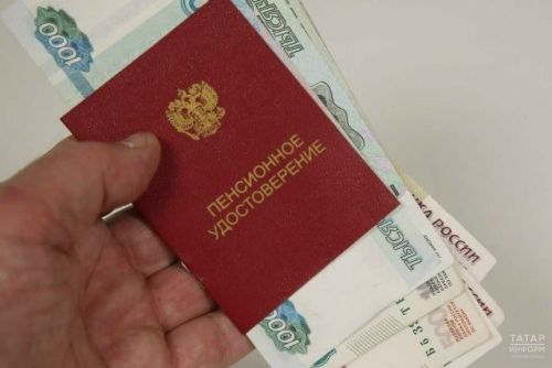 1 октябрьдән кемнәрнең пенсияләре артачагы билгеле