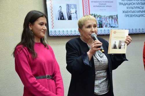 Кукмара һәм Мәлки керәшеннәре җырулары тупланган китапларның презентациясе