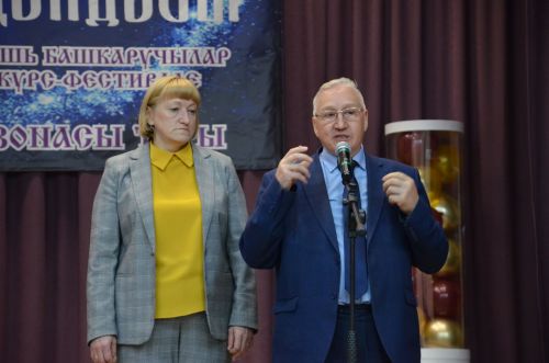 "Туым Жондозы" - "Рождественская звезда" - 2023 Чистополь