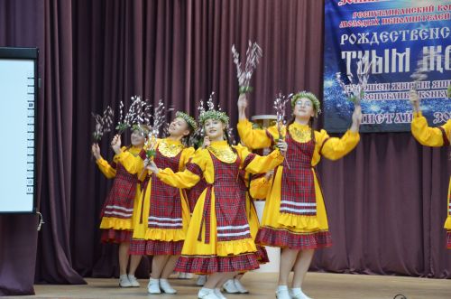 "Туым Жондозы" - "Рождественская звезда" - 2023 Чистополь