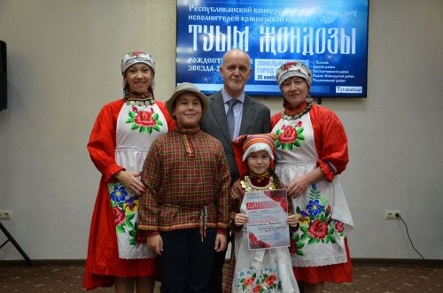 "Туым Жондозы" 2023 Казань