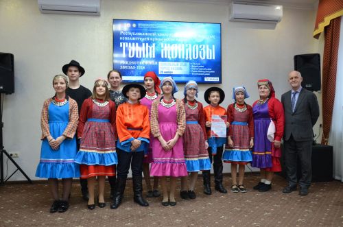 "Туым Жондозы" 2023 Казань