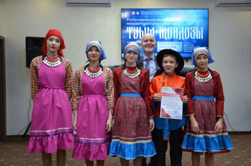 "Туым Жондозы" 2023 Казань
