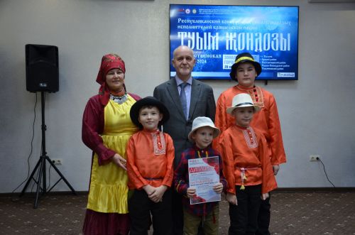"Туым Жондозы" 2023 Казань