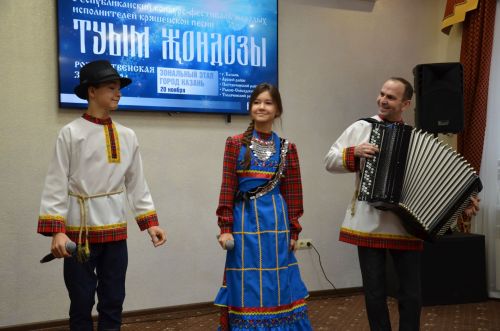 "Туым Жондозы" 2023 Казань