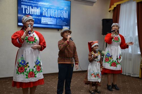 "Туым Жондозы" 2023 Казань