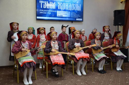 "Туым Жондозы" 2023 Казань