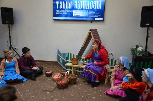 "Туым Жондозы" 2023 Казань